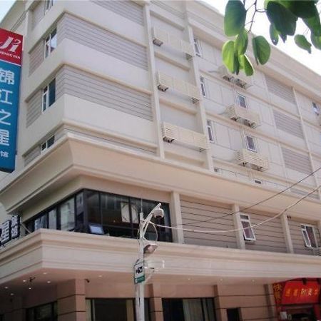 Magnolia Business Hotel Shenzhen Diwang Plaza Old Street Екстер'єр фото