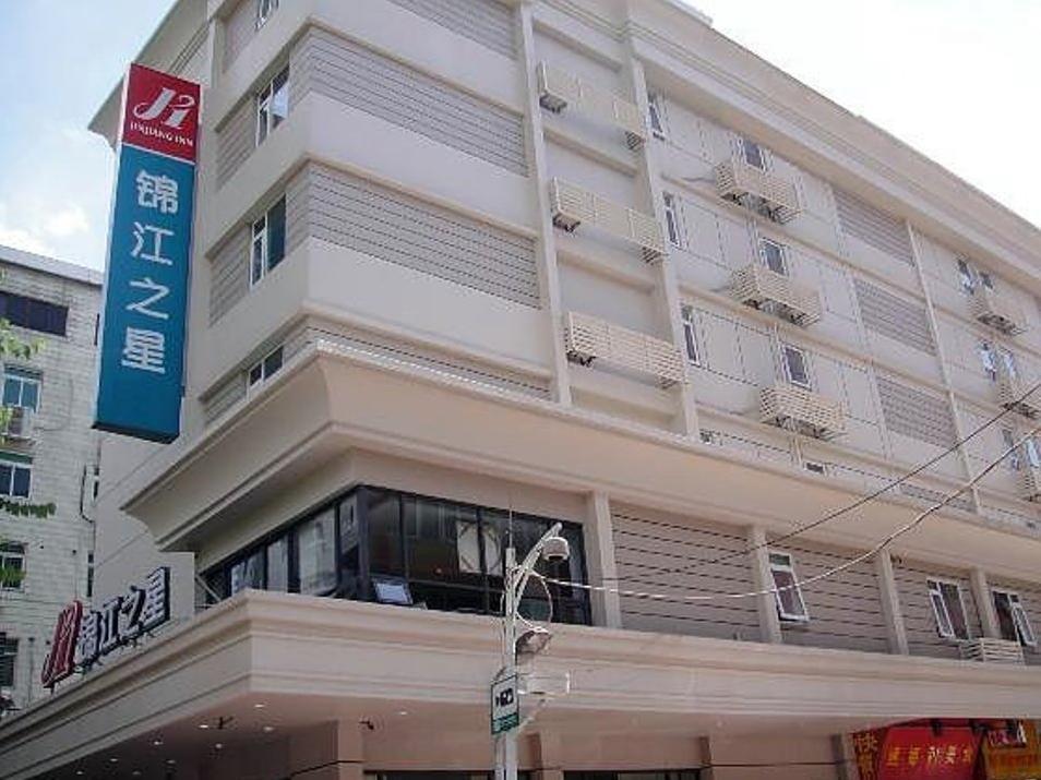 Magnolia Business Hotel Shenzhen Diwang Plaza Old Street Екстер'єр фото