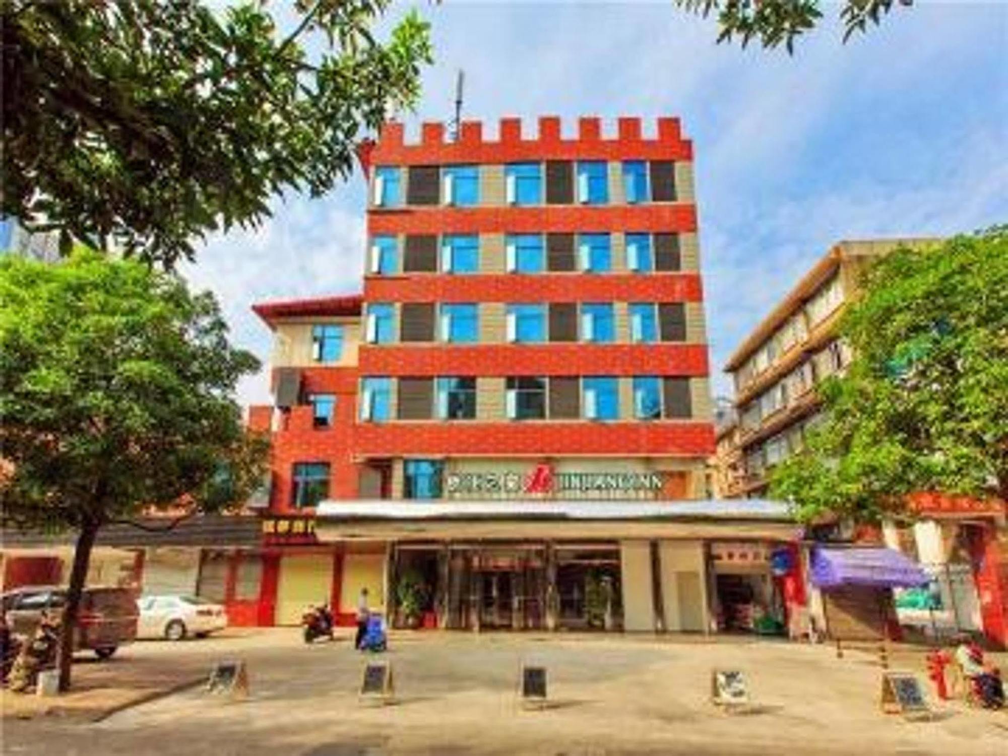 Magnolia Business Hotel Shenzhen Diwang Plaza Old Street Екстер'єр фото